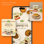 이엔에이치컨설턴트 | 에이치컨설턴시
