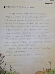 몽당연필독서논술교습소 | 해법독서논술 몽당연필독서논술교습소