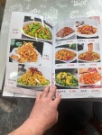 금수정판점
