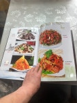 금수정판점