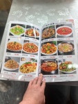 금수정판점