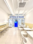 카페요아정광명사거리역점 | 카페요아정 철산점