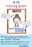 애터미 상주사랑센터 | 애터미 인천사랑센터
