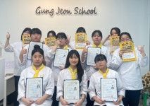 궁전제과광주제과기술학원주 | 궁전요리제빵미용직업전문학교 본점