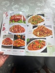 금수정판점