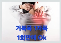 아로마글로바신림역점 | 명가테라피 마사지 신림점