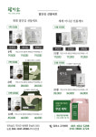 담미셀프샵 | 담미소