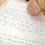 한우리목련선경독서논술교습소 | 한우리독서토론논술 구로오류남 논술교습소