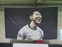 JK축구센터