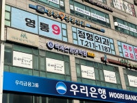 키투석세스학원 | 엑세스영어학원