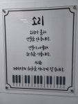 음뮤직스튜디오음악교습소 | 소리첼스튜디오음악교습소