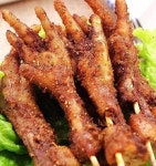 루벤탈소꼬치