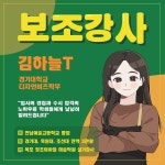 복현창조의아침미술학원주 | 창조의아침미술학원
