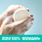 네이쳐인