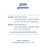 엠피아이모던필라테스대전충남지부 | 모던필라테스 대전시청점