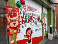 엔비제이줄넘기전문클럽 | 한국파워점핑줄넘기전문클럽 목동점