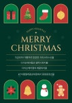 KT 이룸텔레콤상대점