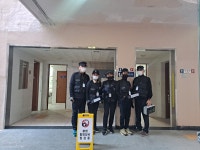 미래보안탐지협동조합