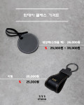 동백가죽공방르보노가죽작업실 | 가죽공방 FFFSTUDIO
