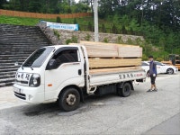 (주)대덕목재(3종) | 쌍봉목재