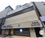 보보스노래궁 | 보보스노래방