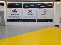 대박유소년스포츠클럽태권스쿨