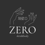 제로 한 엑스(ZERO HAN X) | 제로