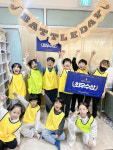 우리들의행복한공간영어학원