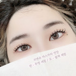 리앤유뷰티