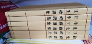 동양종합인쇄사 | 동양종합인쇄