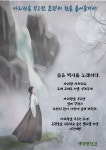 건생방건강을먼저생각하는떡방앗간 | 생각방앗간