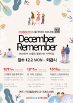 김홍식건강힐링센터 | 건강힐링문화관 건강힐링센터