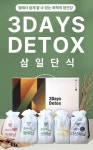 후기