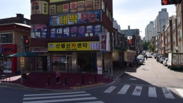 행신일성자동차용품점 | 신행신카센타
