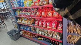 와룽자야