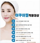 리엔케이보령지사;장미스킨케어 | 리엔케이스킨케어