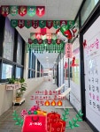 김선미술교습소 | 김선미술 교습소 포항초곡