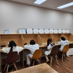 뮤엠영어성수초점영어교습소 | 뮤엠영어 뮤엠폴리오 포천초점