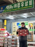 장우상회