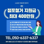 디앤제이크린 | 제이크린