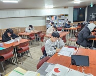 인 수학학원