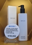 클라운지전주완산 | 클라운지 전주완산4호점