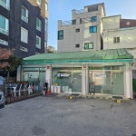 주식회사 쏘울미트