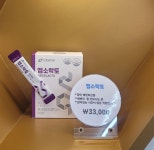 클라운지전주완산 | 클라운지 전주완산4호점