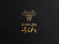 탐디자인