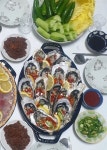 어업회사법인 해광수산 주식회사(소분업) | 해광수산