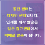엘리사엘리베이터주 | 엘리사