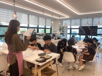 한국커피문화진흥원