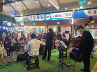 현대대구점모에 | 현대시장