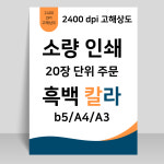 엘리사엘리베이터주 | 엘리사